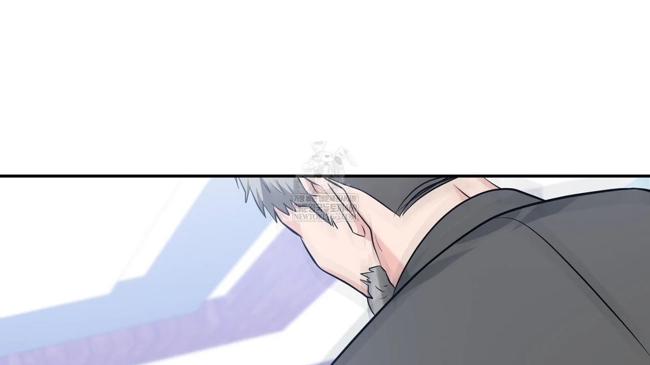 I'm Being Obsessed Over by the Boss Who Rejected Me Episode 33 - Page 79