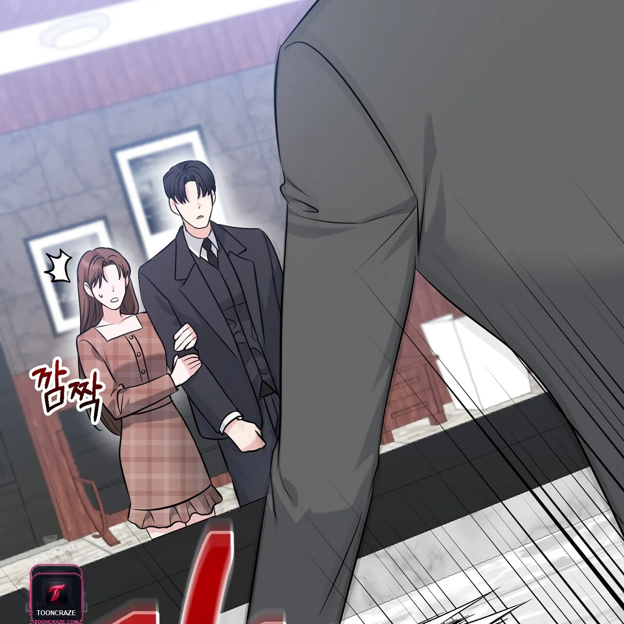 I'm Being Obsessed Over by the Boss Who Rejected Me Episode 33 - Page 80