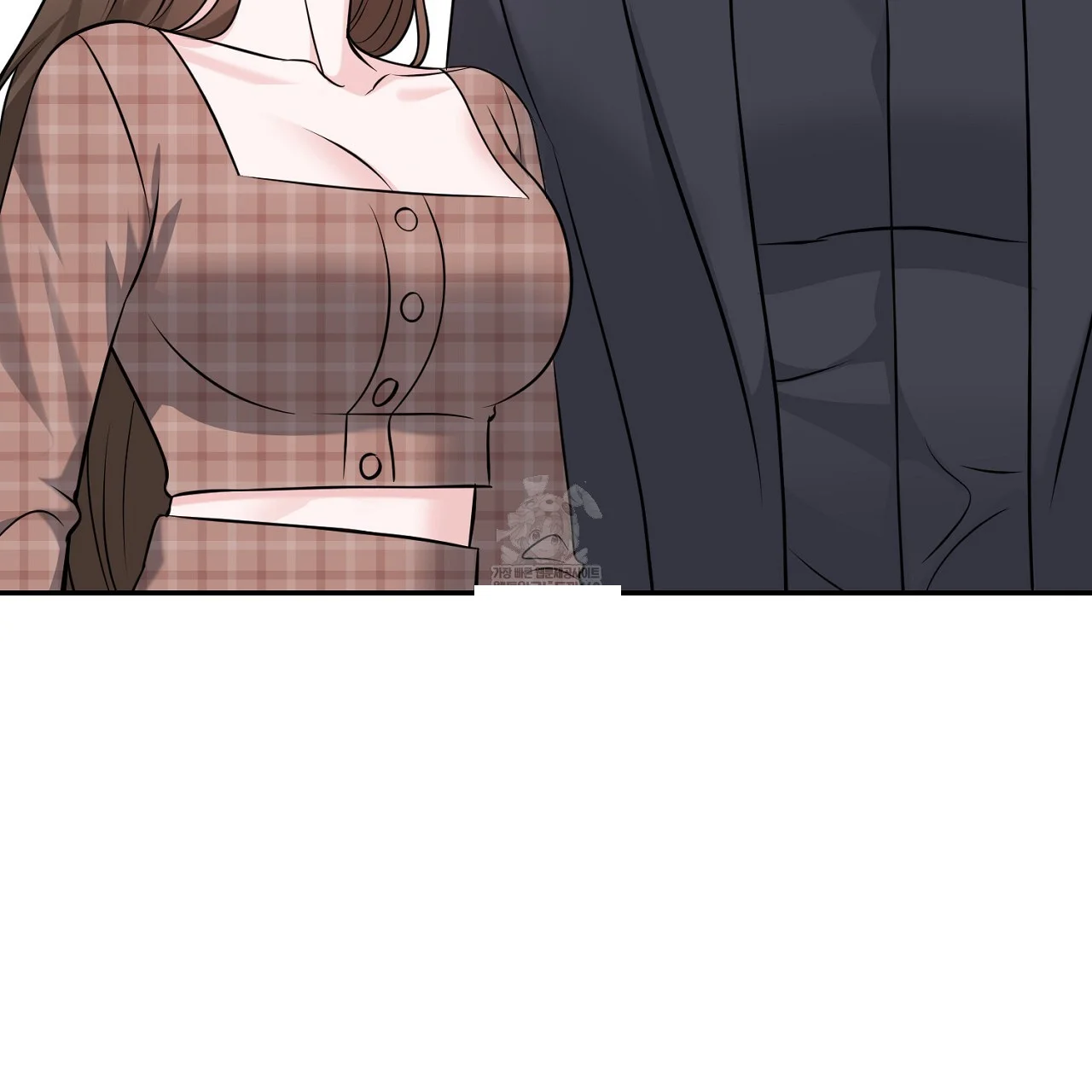 I'm Being Obsessed Over by the Boss Who Rejected Me Episode 33 - Page 88