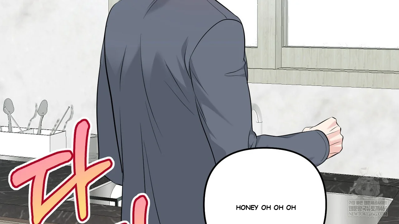 I'm Being Obsessed Over by the Boss Who Rejected Me Episode 33 - Page 93