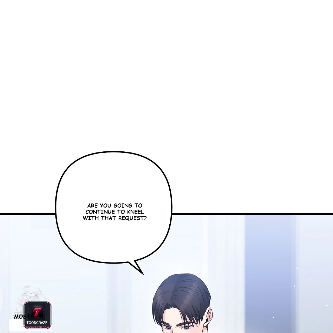 I'm Being Obsessed Over by the Boss Who Rejected Me Episode 33 - Page 95