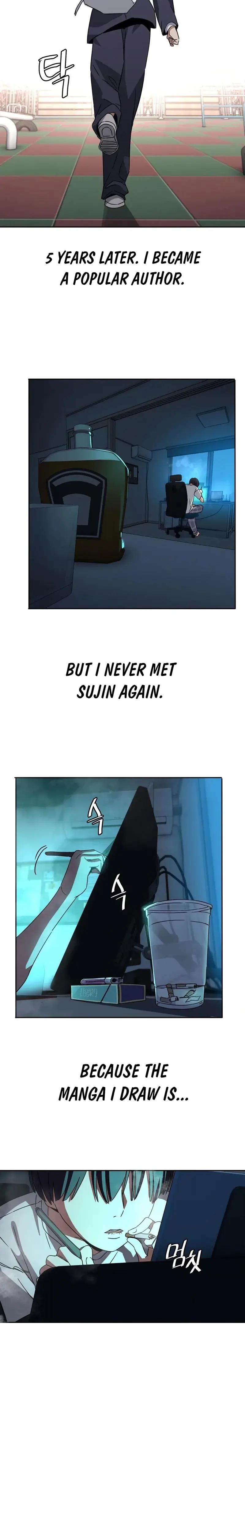 I'm Quitting Erotic Manga Episode 1 - Page 5