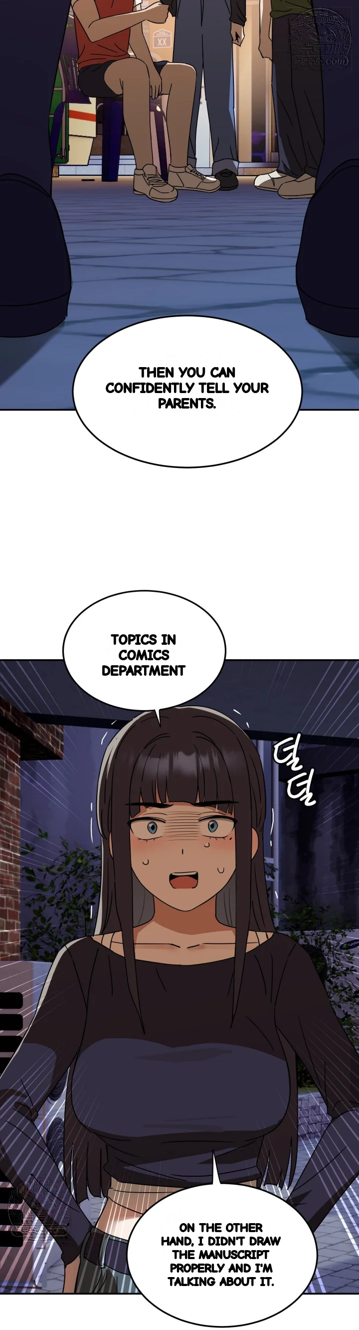 I'm Quitting Erotic Manga Episode 30 - Page 13