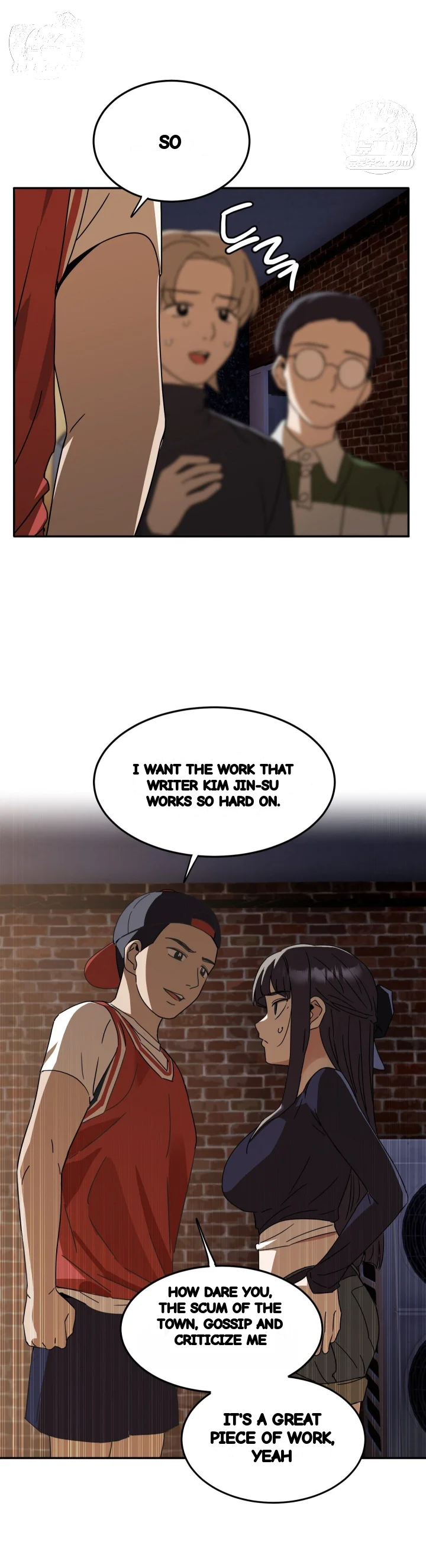 I'm Quitting Erotic Manga Episode 30 - Page 17