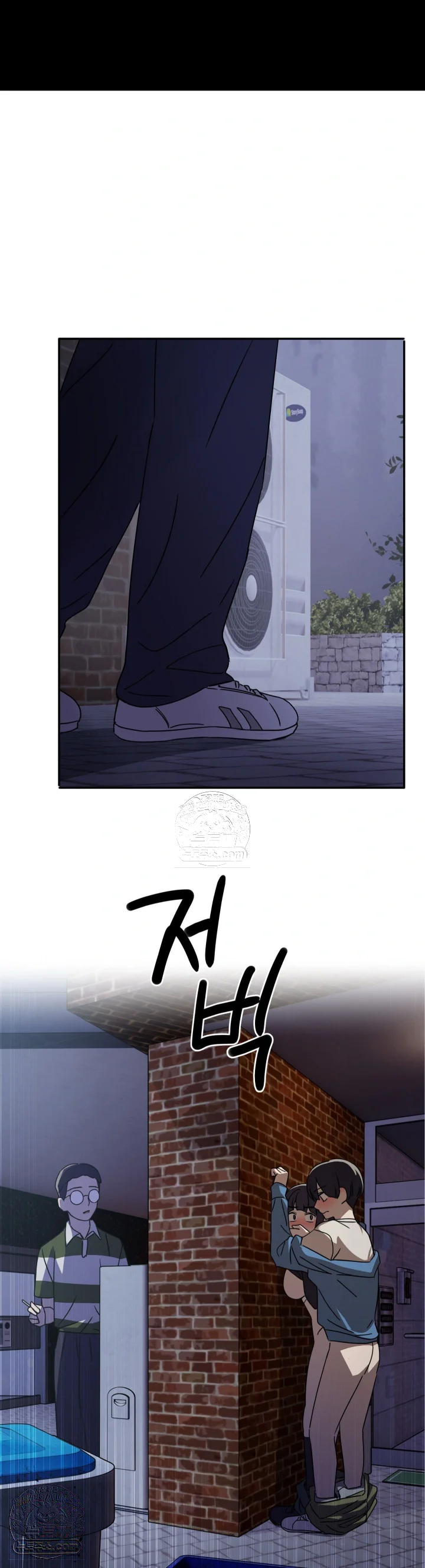 I'm Quitting Erotic Manga Episode 30 - Page 2