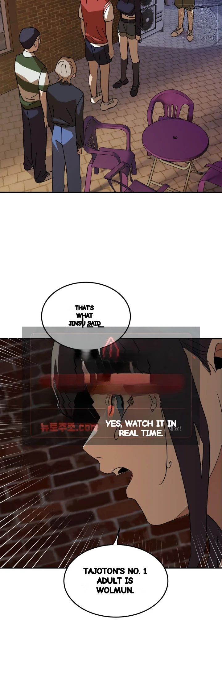 I'm Quitting Erotic Manga Episode 30 - Page 20