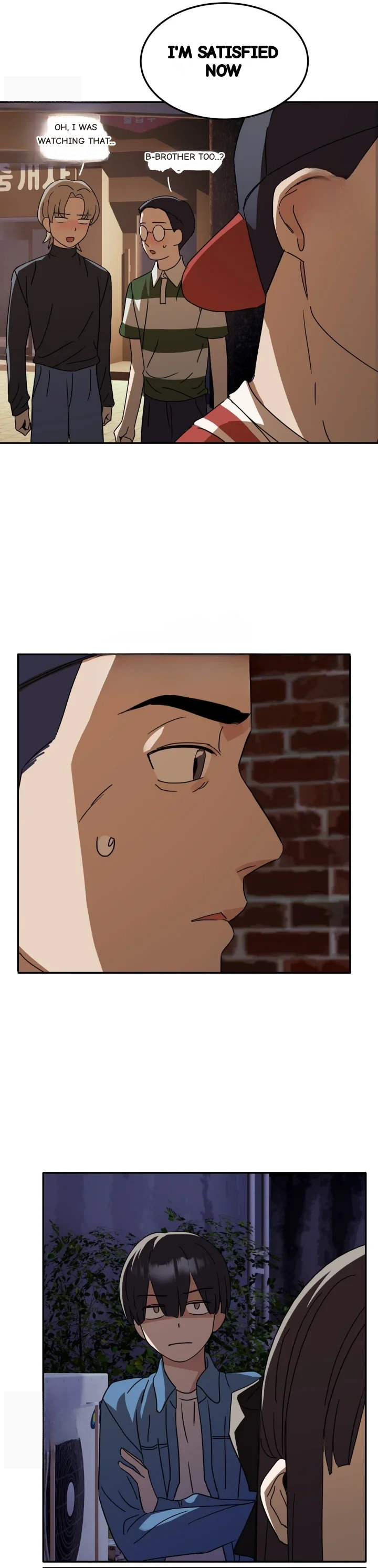 I'm Quitting Erotic Manga Episode 30 - Page 21