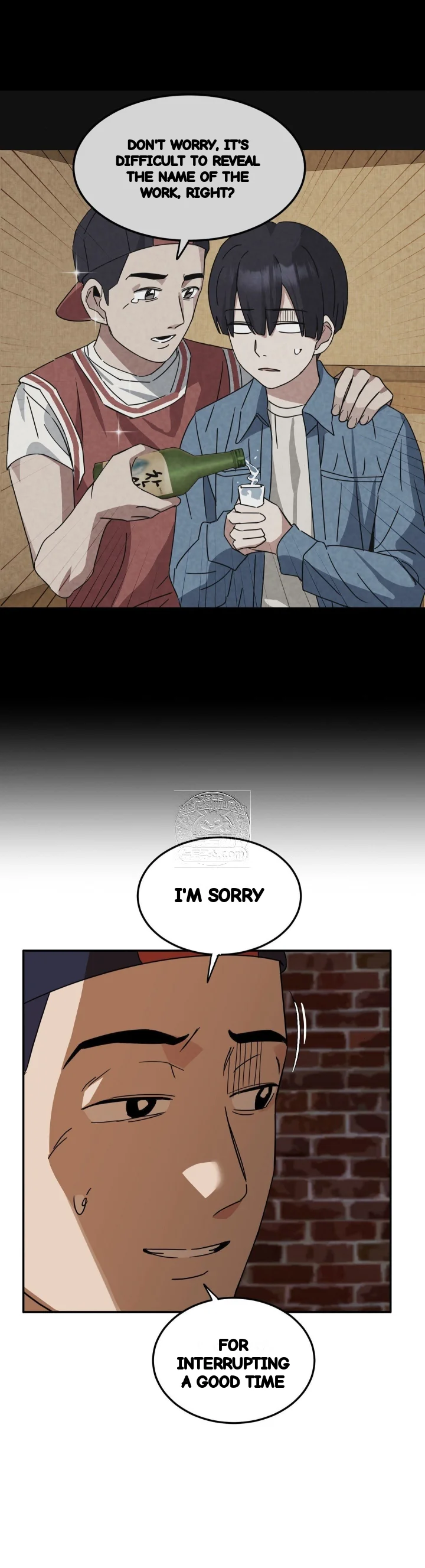 I'm Quitting Erotic Manga Episode 30 - Page 23
