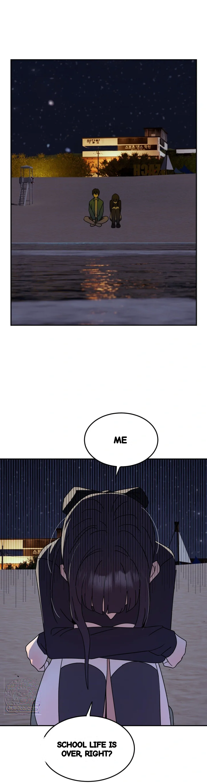 I'm Quitting Erotic Manga Episode 30 - Page 25