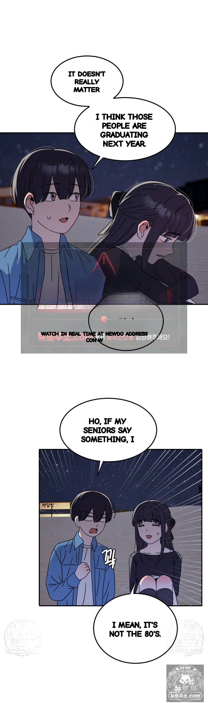 I'm Quitting Erotic Manga Episode 30 - Page 26