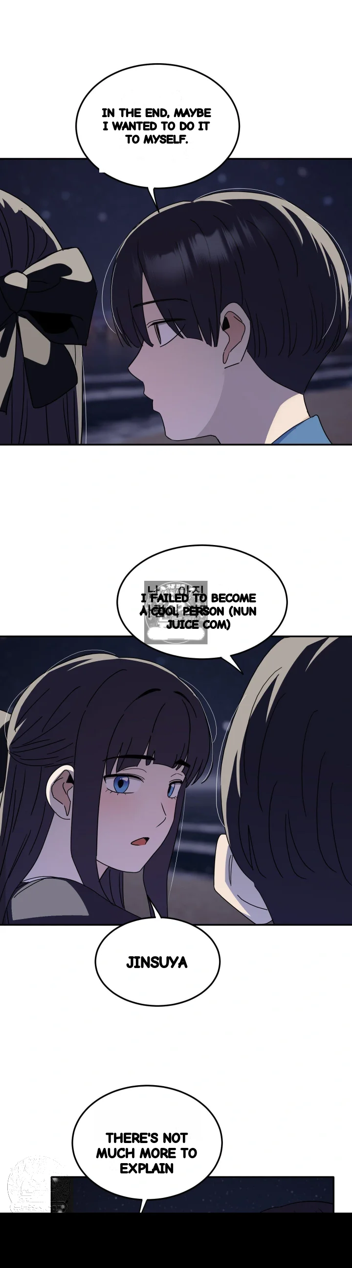 I'm Quitting Erotic Manga Episode 30 - Page 30