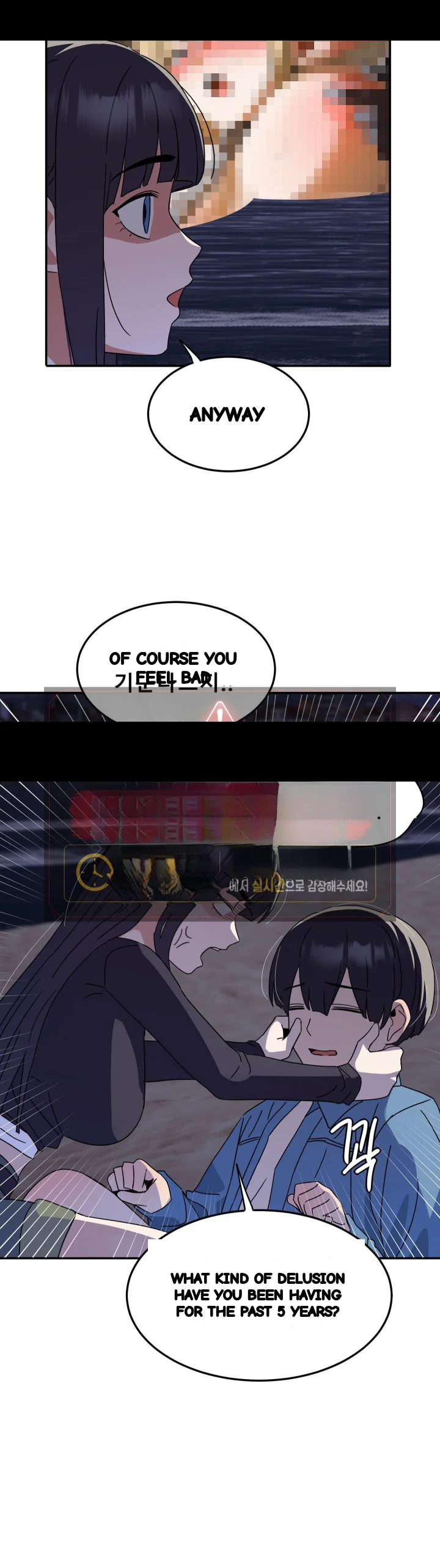 I'm Quitting Erotic Manga Episode 30 - Page 33