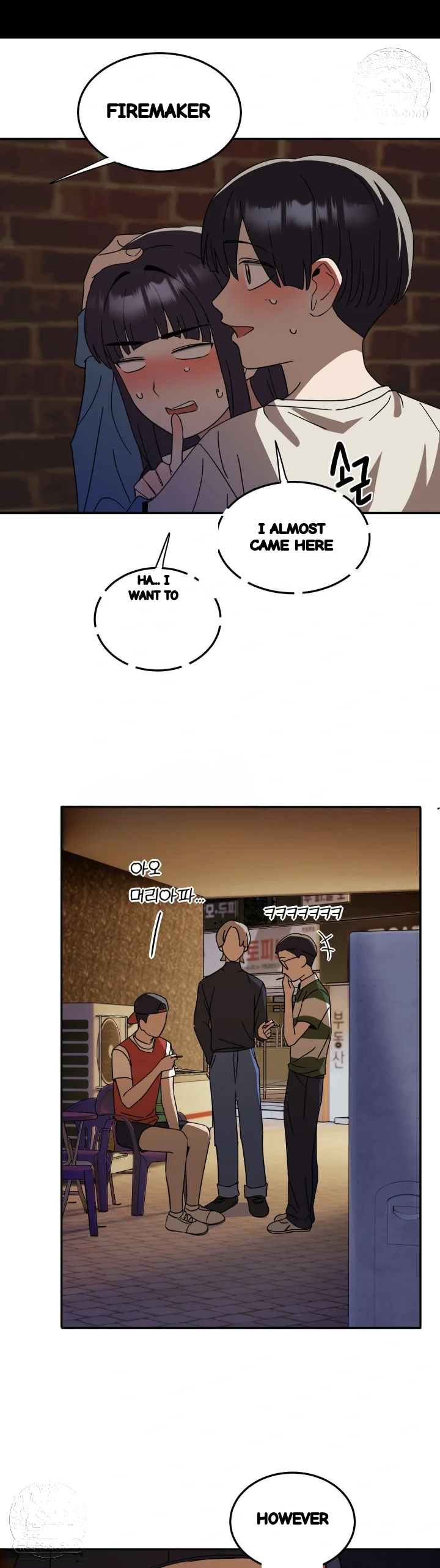 I'm Quitting Erotic Manga Episode 30 - Page 5