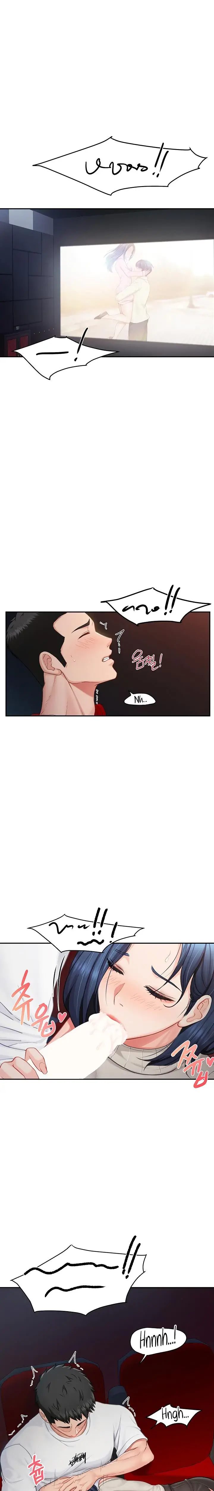 I M The Only Man On The Military Base Episode 13 - Page 11