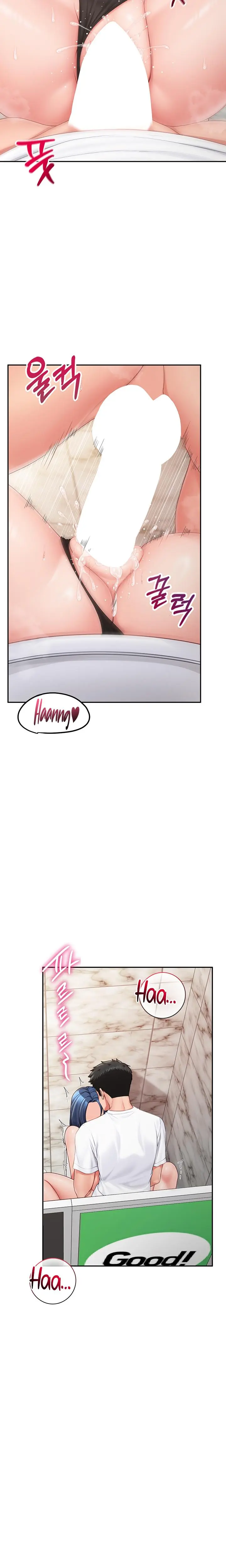 I M The Only Man On The Military Base Episode 14 - Page 20