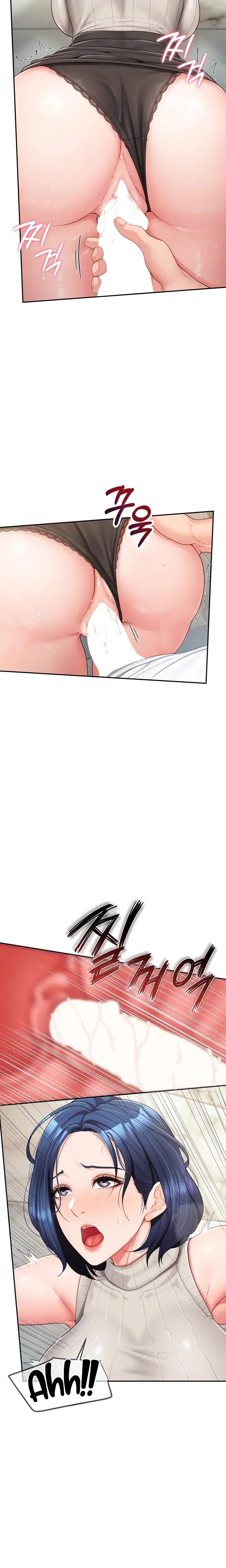 I M The Only Man On The Military Base Episode 14 - Page 3