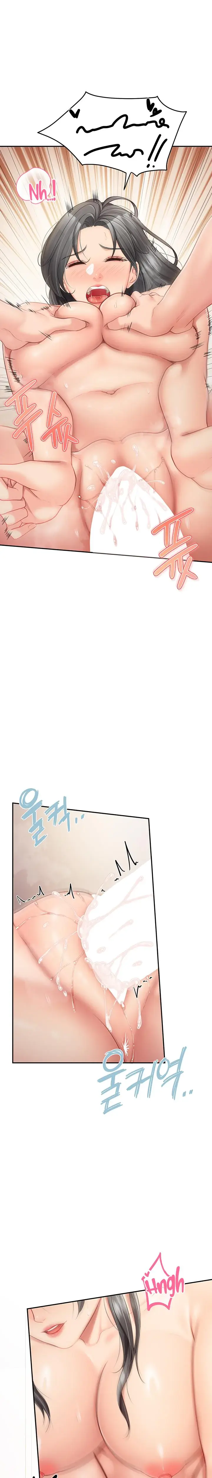 I M The Only Man On The Military Base Episode 17 - Page 22