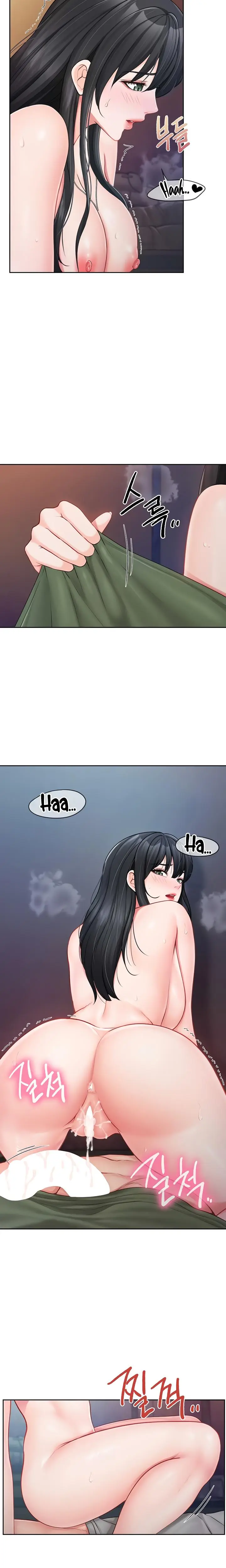 I M The Only Man On The Military Base Episode 28 - Page 17