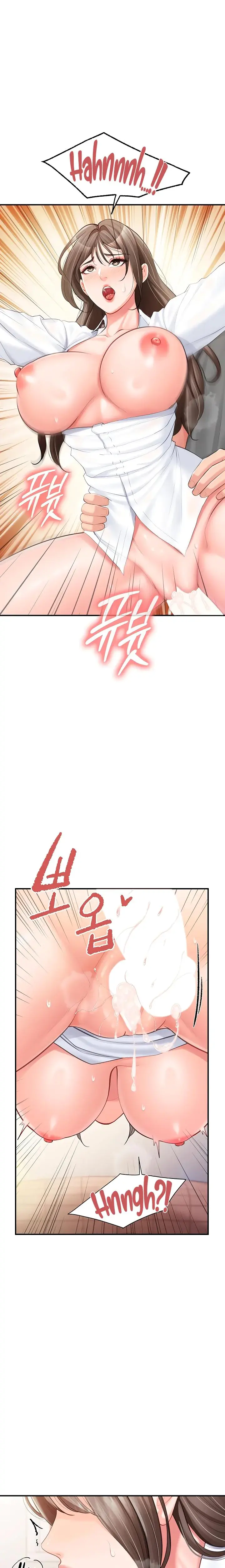 I M The Only Man On The Military Base Episode 48 - Page 9