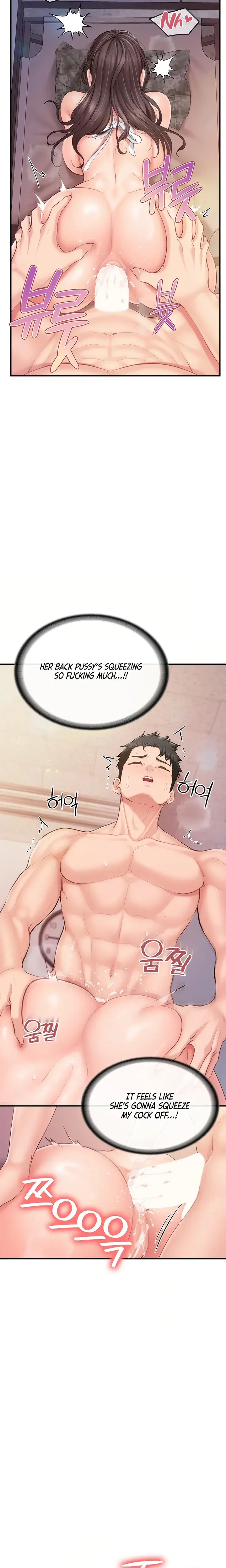 I M The Only Man On The Military Base Episode 58 - Page 17