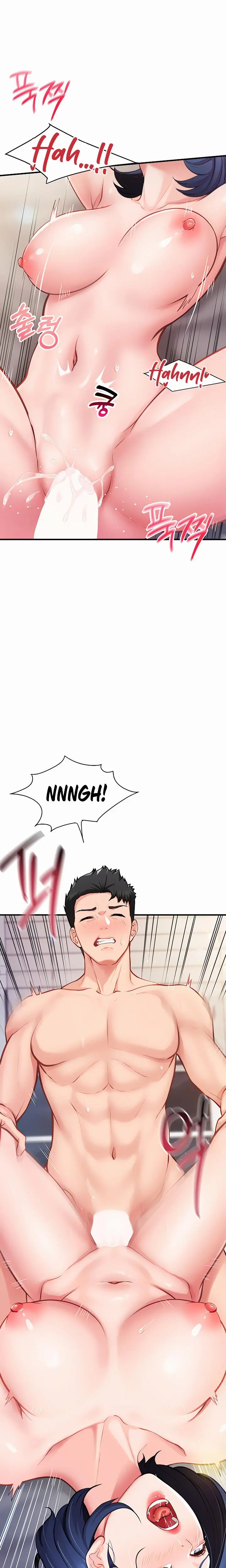 I M The Only Man On The Military Base Episode 6 - Page 21