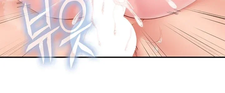 I M The Only Man On The Military Base Episode 76 - Page 19