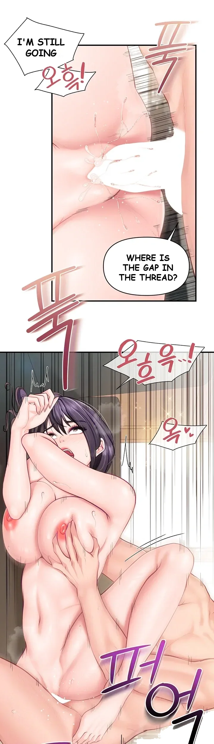 I M The Only Man On The Military Base Episode 76 - Page 9