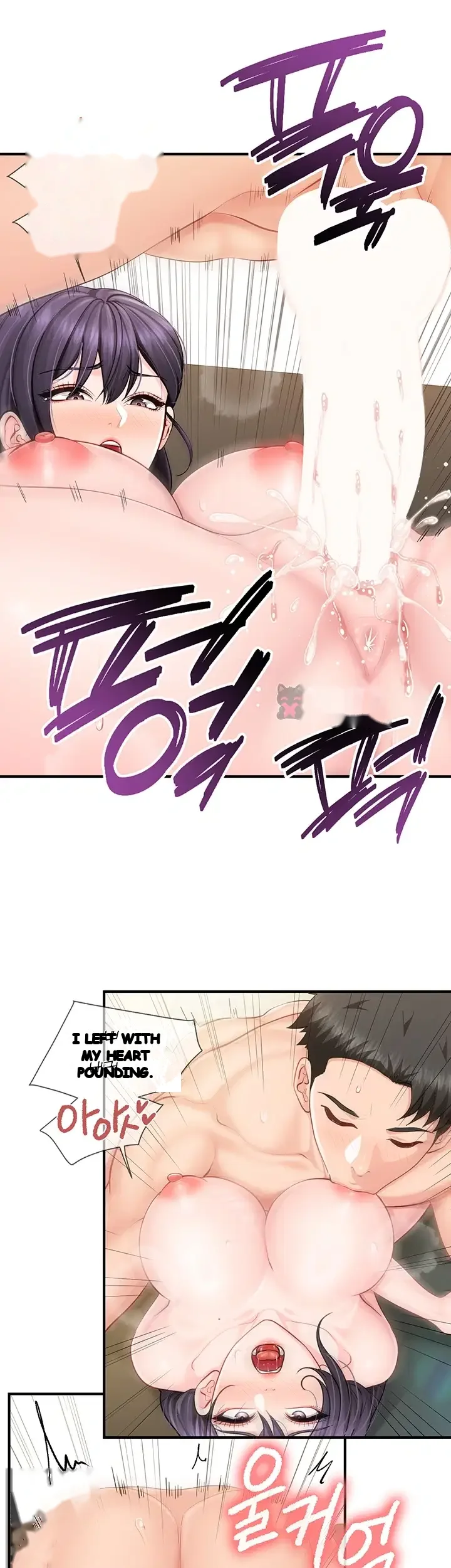I M The Only Man On The Military Base Episode 77 - Page 19