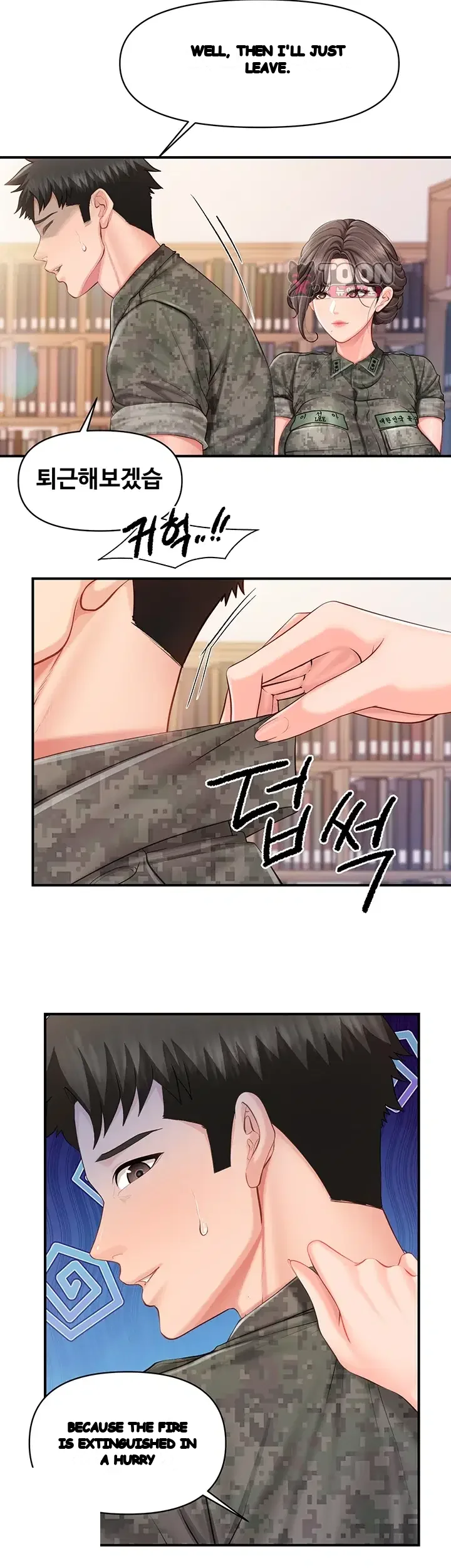 I M The Only Man On The Military Base Episode 77 - Page 31