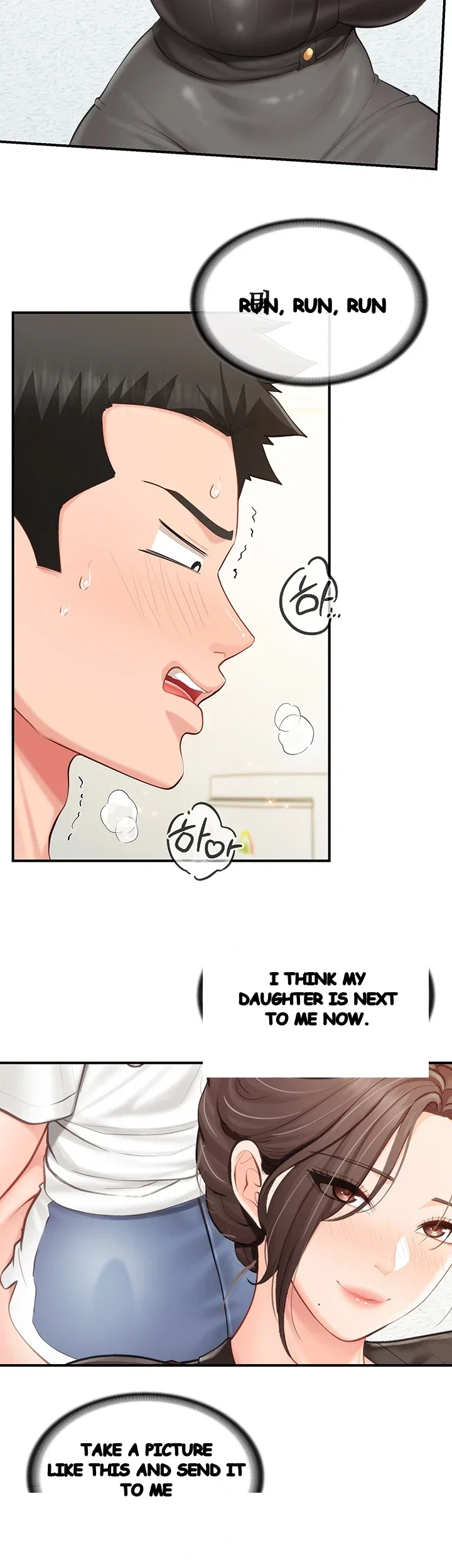 I M The Only Man On The Military Base Episode 79 - Page 3