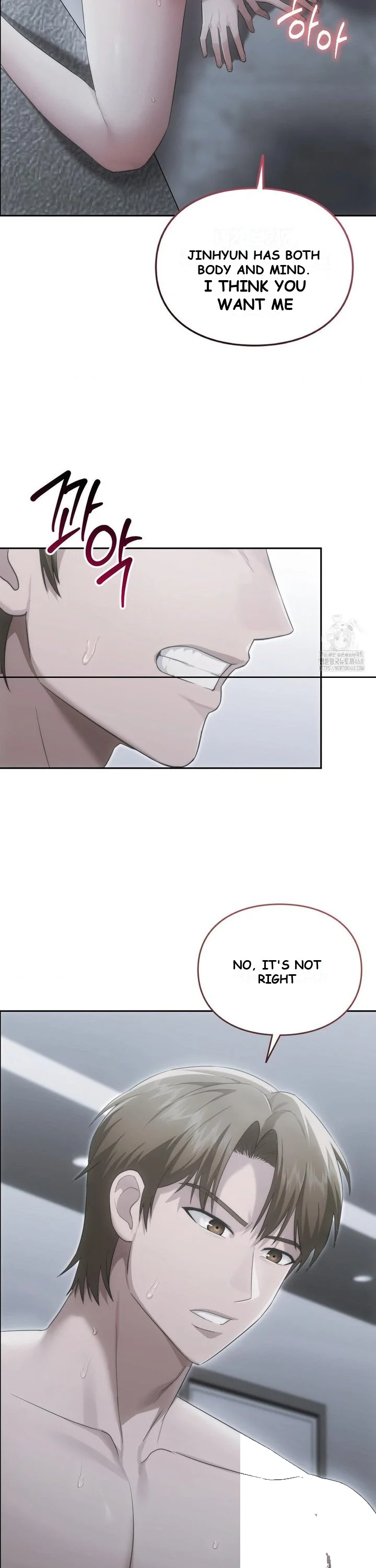 I Missed My Stepbrothers Episode 6 - Page 14