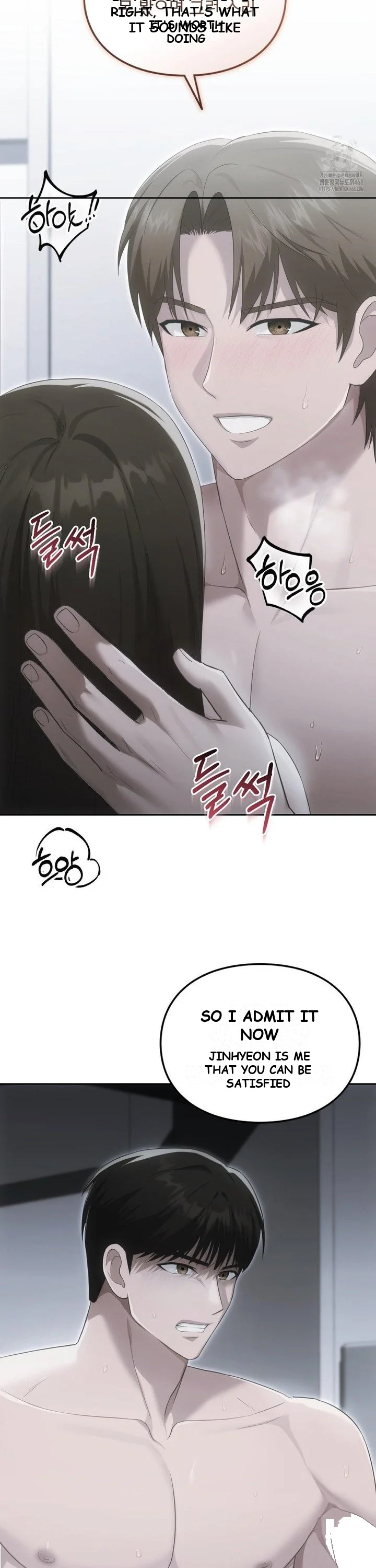 I Missed My Stepbrothers Episode 6 - Page 21