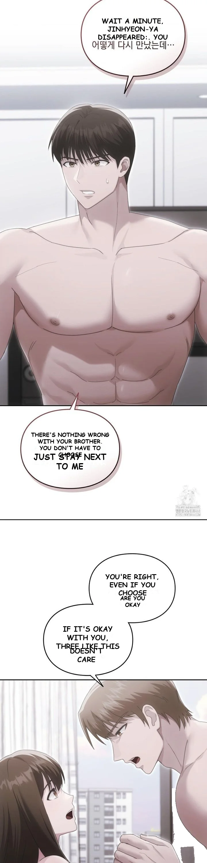 I Missed My Stepbrothers Episode 6 - Page 32