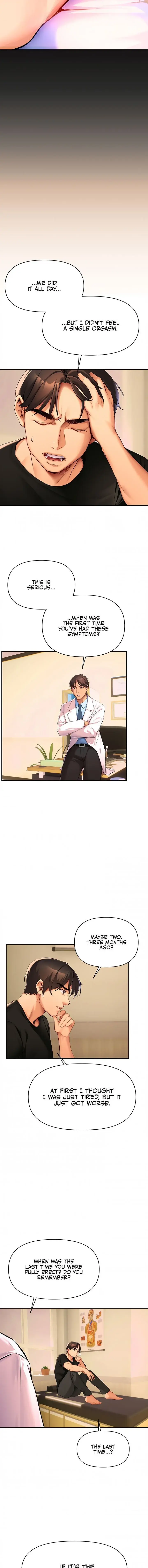 I Need You, Noona Episode 1 - Page 23