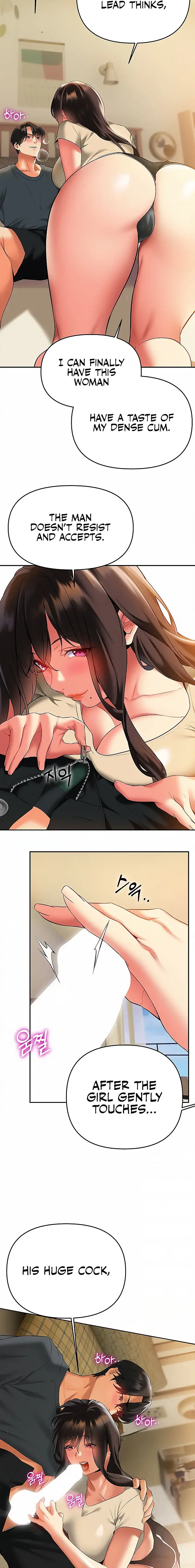I Need You, Noona Episode 24 - Page 15