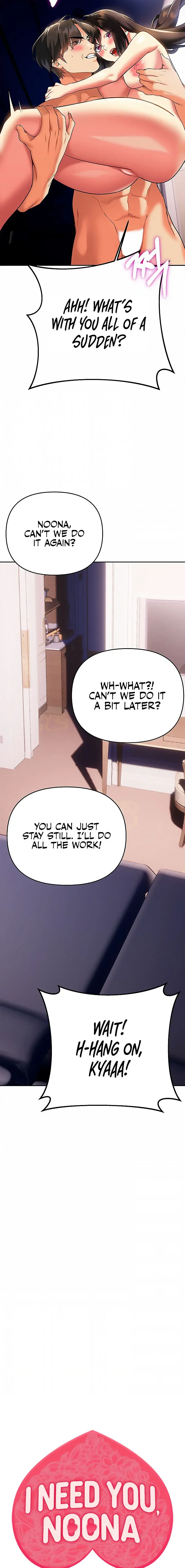 I Need You, Noona Episode 24 - Page 3