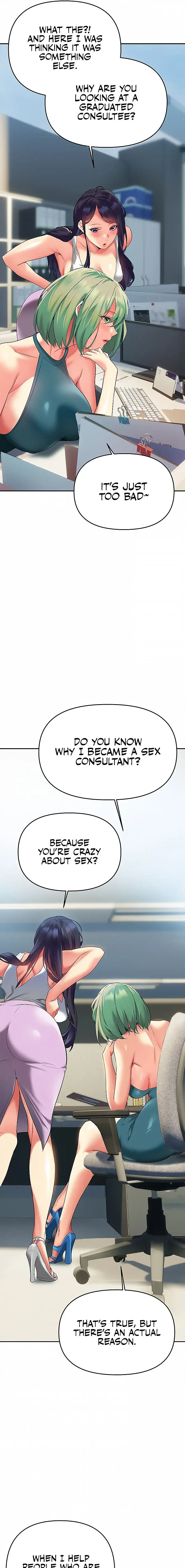I Need You, Noona Episode 24 - Page 5
