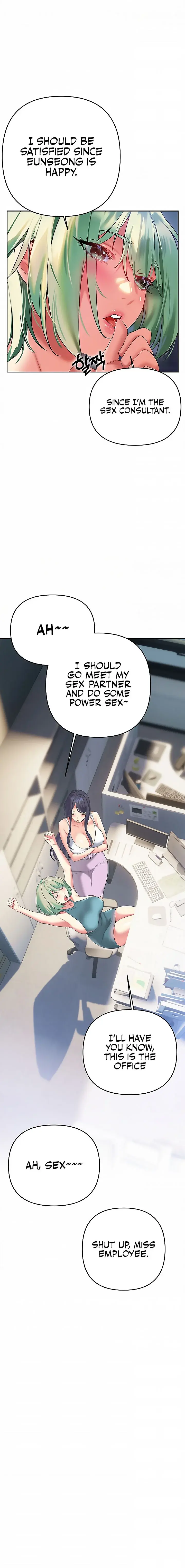 I Need You, Noona Episode 24 - Page 7