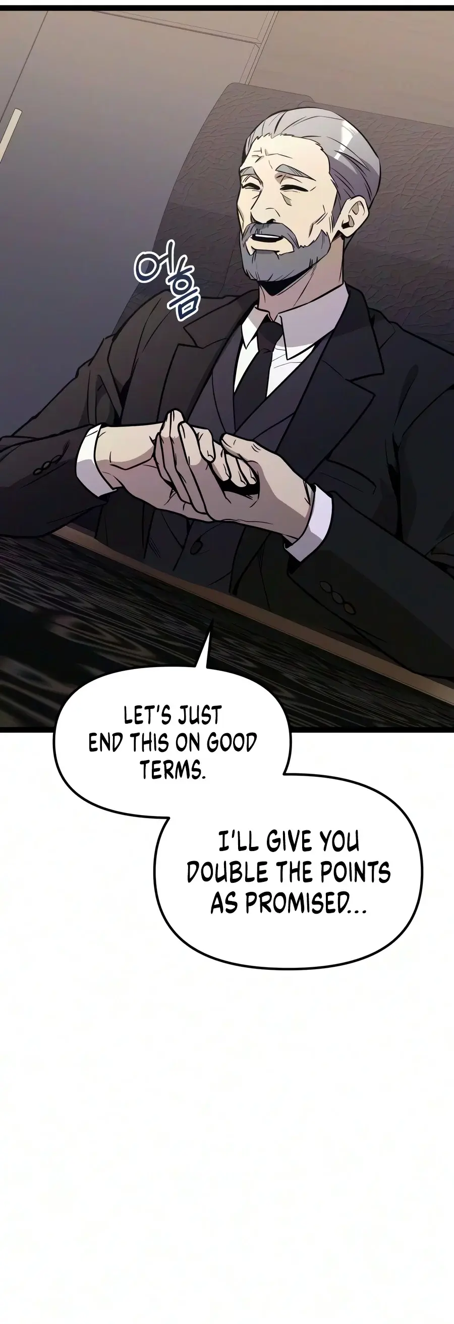 I Obtained a Mythic Item Episode 194 - Page 10