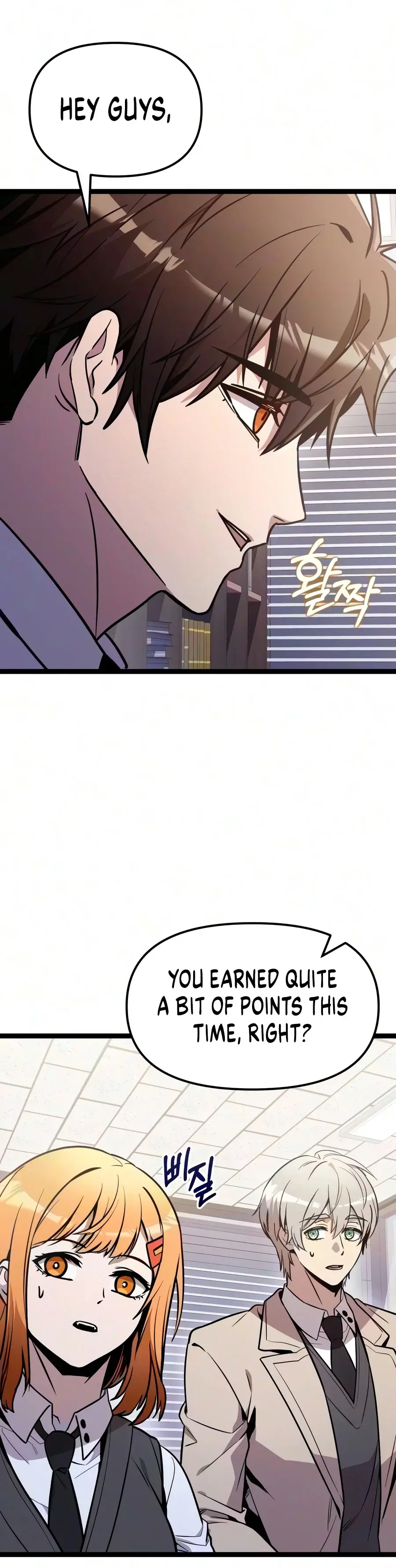 I Obtained a Mythic Item Episode 194 - Page 14