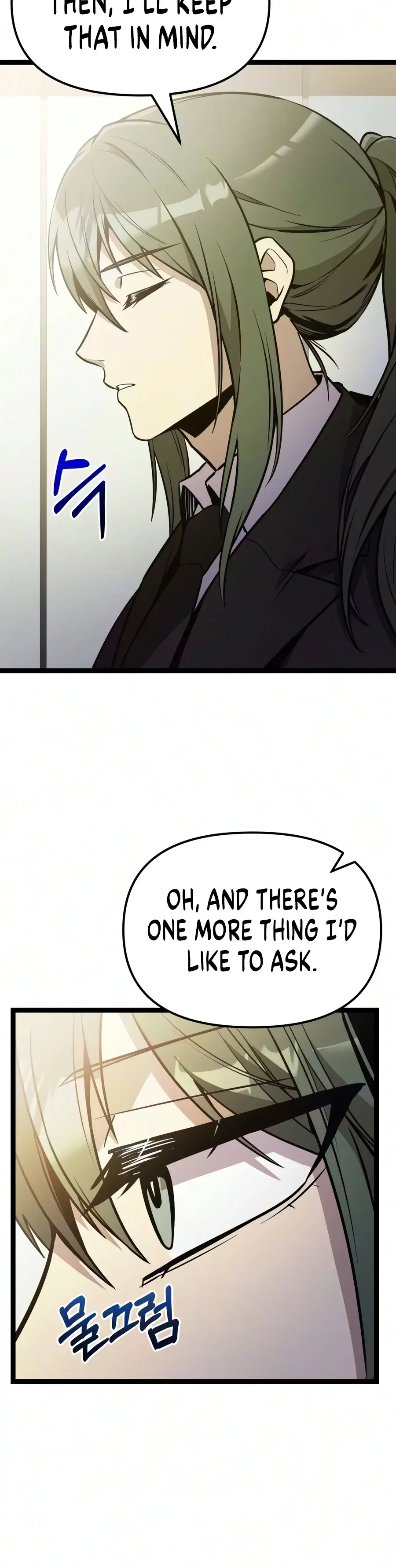 I Obtained a Mythic Item Episode 194 - Page 16