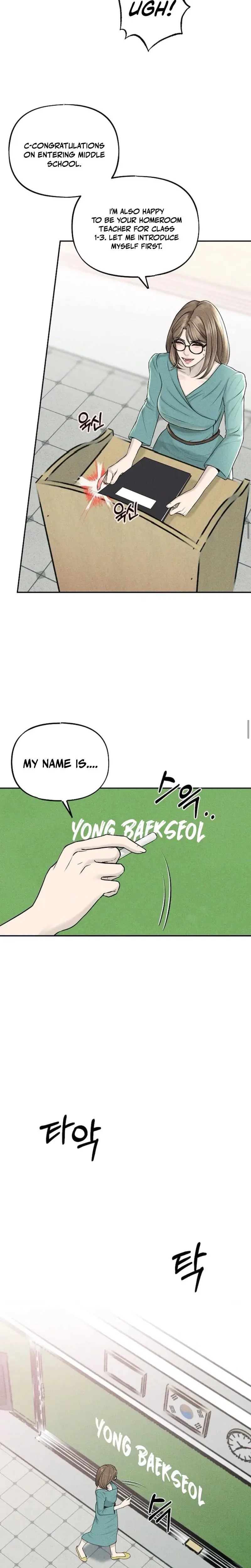 I Picked Up a Crazy Oppa Episode 1 - Page 11