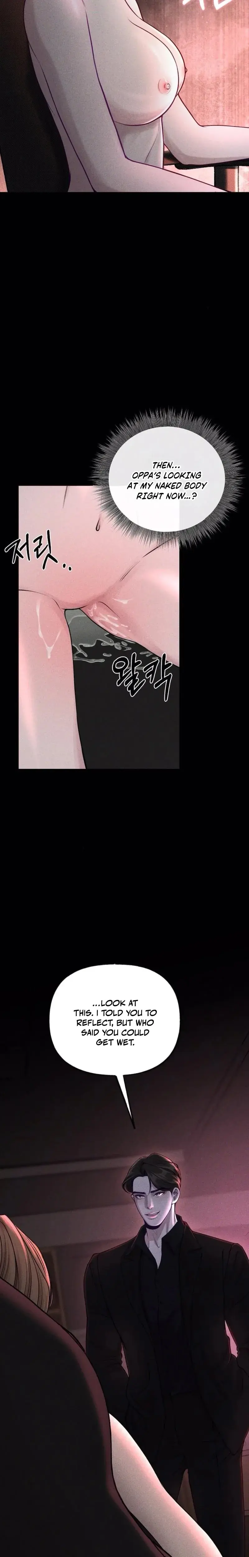 I Picked Up a Crazy Oppa Episode 1 - Page 4