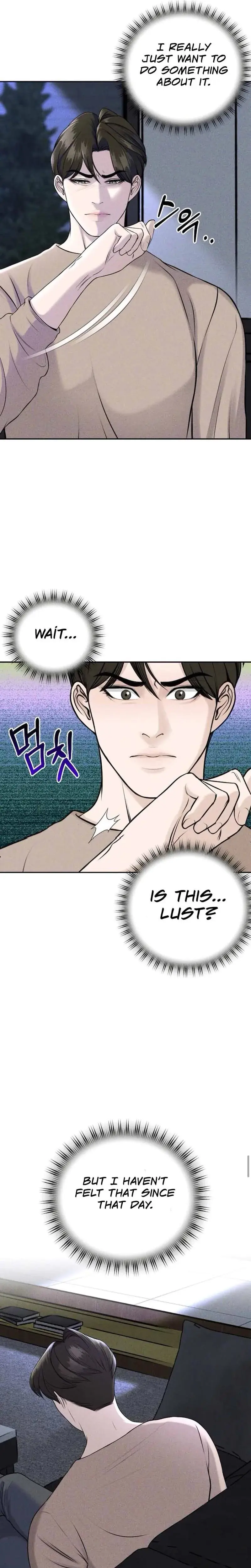I Picked Up a Crazy Oppa Episode 5 - Page 22