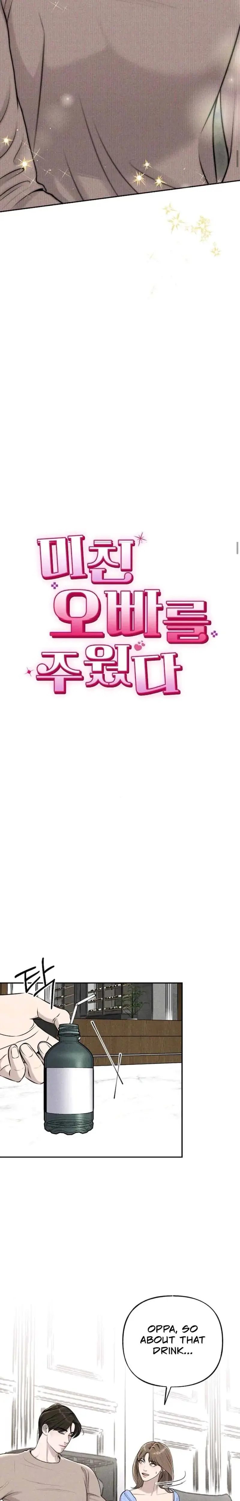 I Picked Up a Crazy Oppa Episode 5 - Page 6