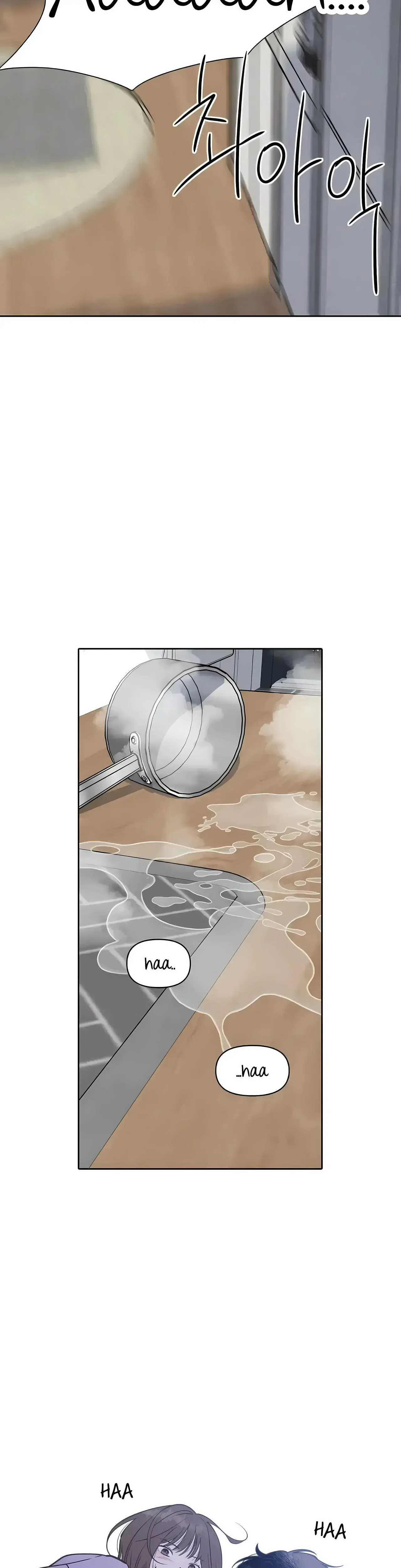 I Picked Up a Snake on My Way Home From Work Episode 1 - Page 15
