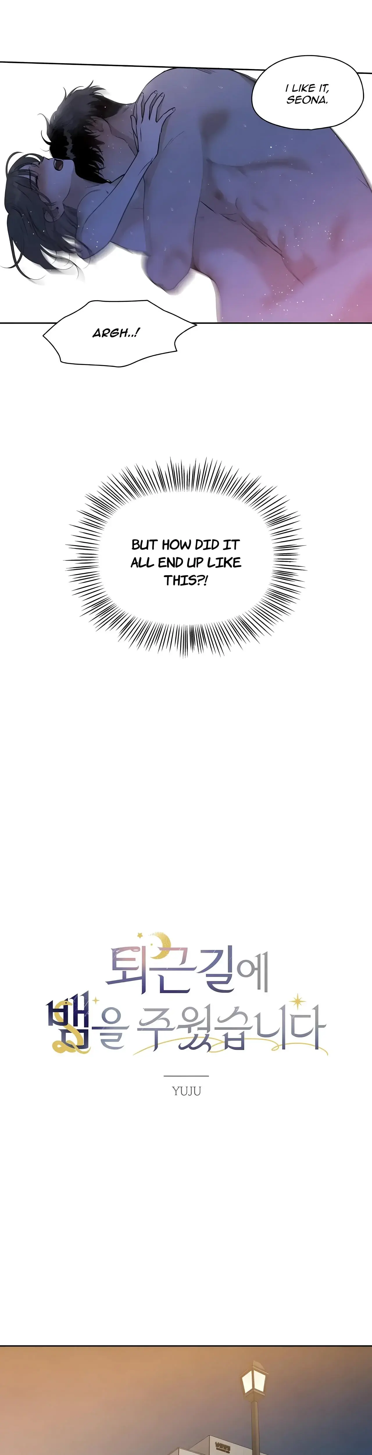 I Picked Up a Snake on My Way Home From Work Episode 1 - Page 2