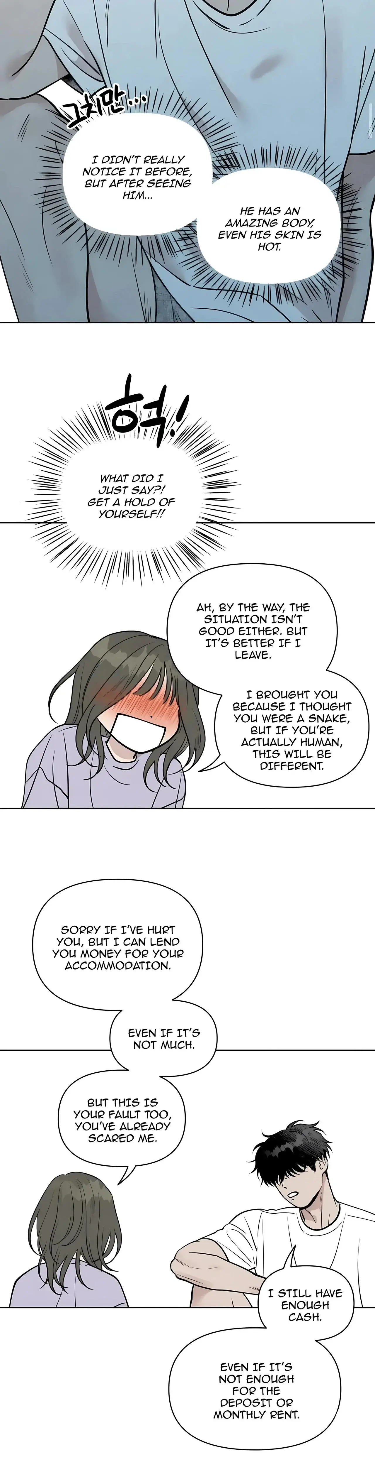 I Picked Up a Snake on My Way Home From Work Episode 1 - Page 27