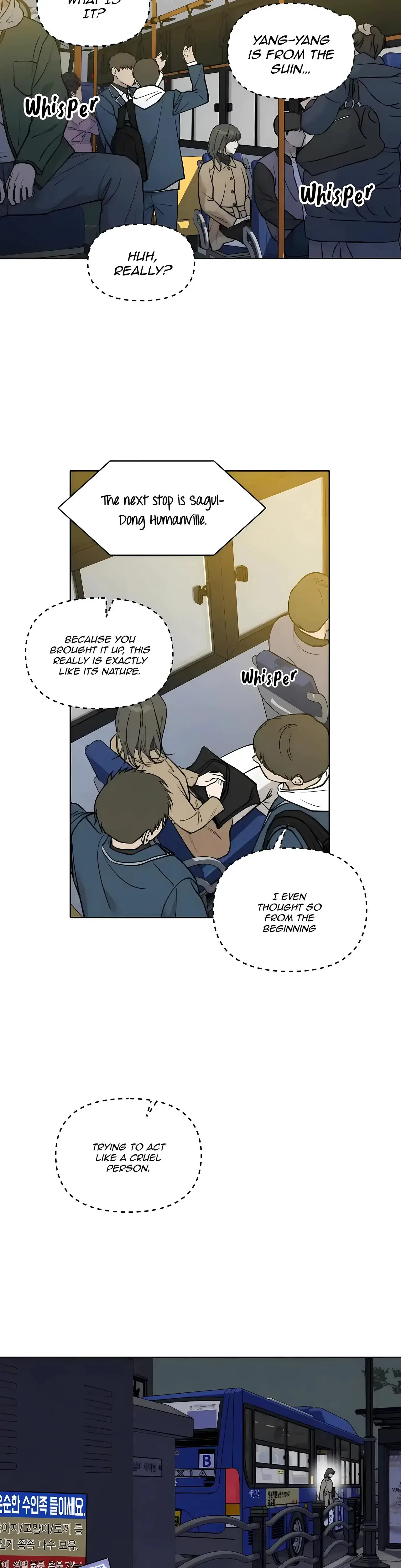 I Picked Up a Snake on My Way Home From Work Episode 1 - Page 4