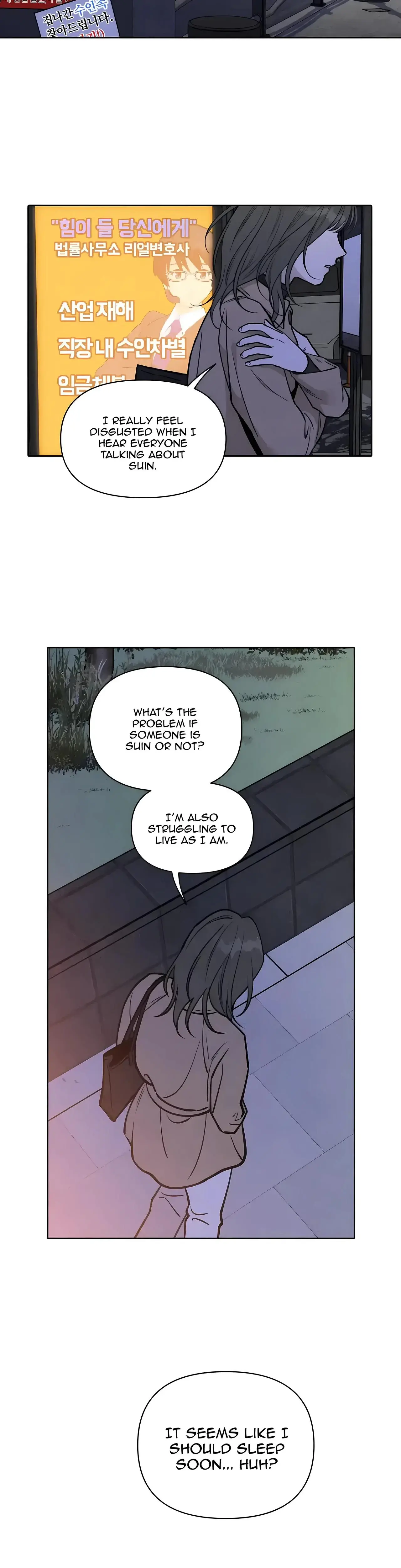 I Picked Up a Snake on My Way Home From Work Episode 1 - Page 5